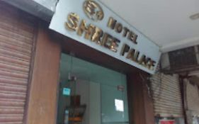 Shree Palace Hotel , Bhopal